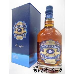 サントリー ブランデー ノーブルドール700ml(メーカー終売品