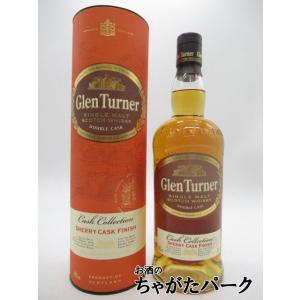 ダークネス ダルユーイン 10年 ダークネス ダルユーイン 10年 | ウイスキー | 戸田酒販