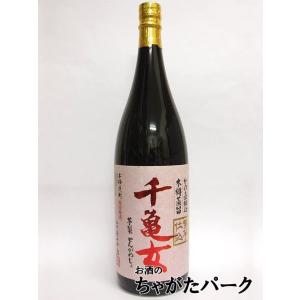 【在庫限りの衝撃価格！】【限定品】 若潮酒造 千亀女 紫芋仕込 かめ壺仕込 木樽蒸留 芋焼酎 25度 1800ml｜chagatapark