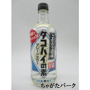 7/5(日)全品P2倍】サーウォルツ ロンドンリキュール 500ml : リカーズ