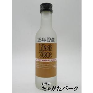 ローダーズ オロロソ カスク シェリー エディション 40度 700ml : お酒