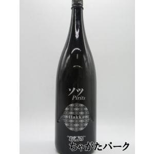 佐多宗二商店 ソツ Pirits ピリッツ ハッカ ジャパニーズスピリッツ