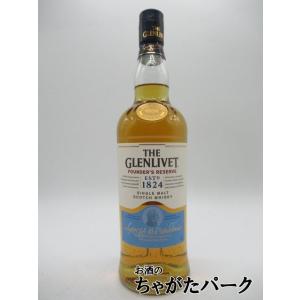 スキャパ 16年 700ml 40度 : お酒の大型専門店 河内屋 - 通販 - Yahoo