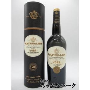 ゴンザレス ノエ ペドロヒメネス 30年 正規品 シェリー 15.5度 750ml