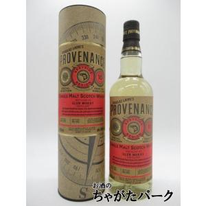 グレンマレイ 10年 2012 リフィルホグスヘッド シングルカスク プロヴェナンス (ダグラスレイン) 正規品 46度 700ml｜chagatapark