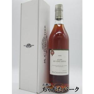 ジャクロ マール ド ブルゴーニュ 15年 43度 700ml : お酒のちゃがた