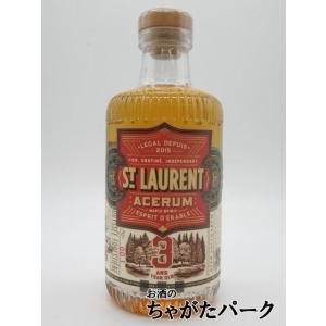 【現行ボトル】 サンローラン アセラム 3年 正...の商品画像