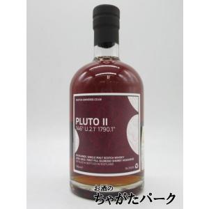 BENRIACH（ベンリアック） 9年 2013 シェリーホグスヘッド ジ イリ