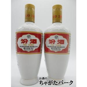 【2本セット】 汾酒 (ふぇんしゅ) 壺 (陶器 白) 53度 500ml×2本セット｜chagatapark