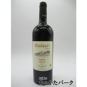 シャラウリ セラーズ サペラヴィ 2017 (ジョージア産)  オレンジワイン 750ml｜chagatapark