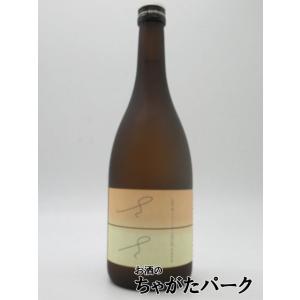 【レアな貴醸酒】 寺田本家 ささ 生もと造り 木桶貴醸酒 720ml ■五人娘の蔵元