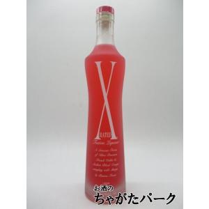 【未開栓】バランタイン 17年 スコッチウイスキー 750ml 古酒⭐︎ Ballantine's バランタイン 17年 700ml 箱なし 正規品 スコッチ