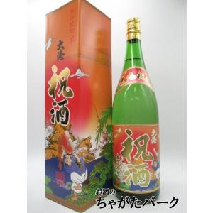 ダルユーイン 6年 2018 1stフィル マデイラワインバリック