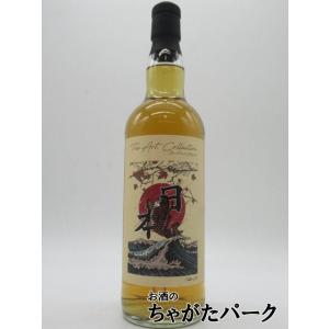ミルトンダフ 10年 2014 ホグスヘッド (ワットウイスキー) 57.1度