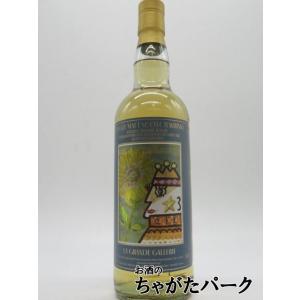 リンクウッド 13年 2008 モスカテルオクタブ #304391B 700ml