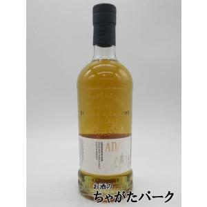 アードナムルッカン シングルモルト 46.8度 700ml｜chagatapark