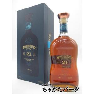 未開栓ジャンフィユー レゼルヴ ファミリアル コニャック 700ml 40度 ジャンフィユー レゼルヴ ファミリアル 700ml コニャック ブランデー