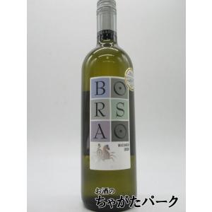 【在庫限りの衝撃価格！】 ボルサオ クラシコ ブランコ 白 750ml｜chagatapark