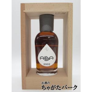 SUNTORY（サントリー） サントリーウイスキー ローヤル 干支ボトル