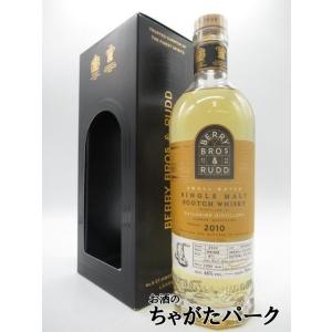 キャパドニック 30年 カスクストレングス バッチ3 正規品 48.1度 700ml