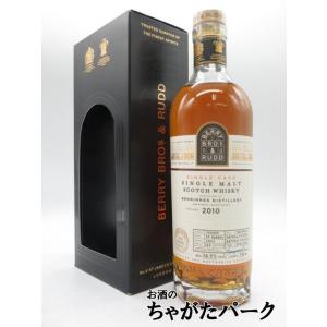 インペリアル 28年 1997 バーボンバレル ウイスクイー創業25周年ボトル