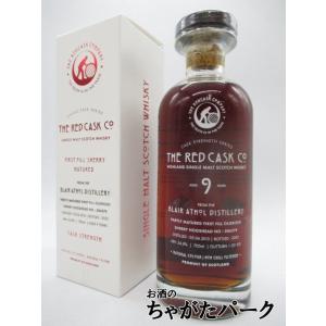 リンクウッド 12年 2011 1stフィル オレンジワインバレル オールド