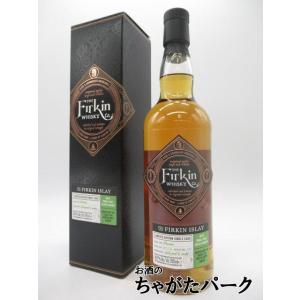 シグナトリー カリラ 8年 2015 アーティスト コレクティブ ラ メゾン