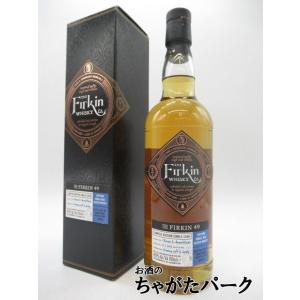 終売品 ザ・フェイマスグラウス 「ザ・ネイキッドグラウス」700ml 正規