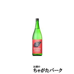 【在庫限りの衝撃価格！】 山元酒造 五代 BEYOND GODAI ビヨンド ゴダイ 香り系 芋焼酎...