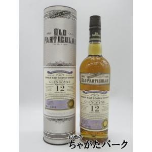 グレンゴイン 12年 2008 オールド パティキュラー (ダグラスレイン) 48.4度 700ml