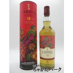 クライヌリッシュ 12年 スペシャルリリース カスクストレングス 2022