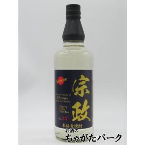 笹の川酒造 963 OMOTE 白色尉 14年 セレクトリザーブ AKITAYA