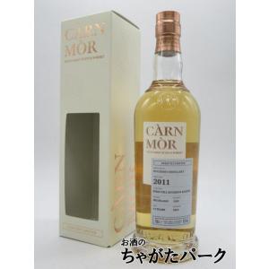 ダグラスレイン オールドパティキュラー キャパドニック 30年 1992
