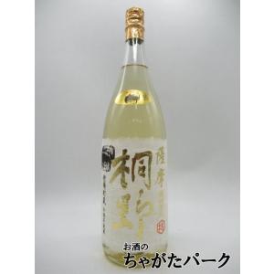 魔王 【魔王純正化粧箱付き】 白玉醸造 箱付き 芋焼酎 25度 1800ml