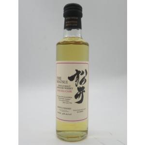 【ミニサイズ】 倉吉蒸溜所 松井 サクラカスク シングルモルト  43度 200ml ■WWA202...