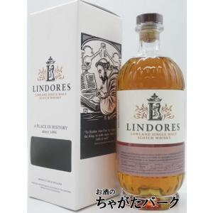 ザ イングリッシュウイスキー コロネーション オブ キング チャールズ3