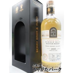 シークレットスペイサイド 25年 1999 ホグスヘッド アートセッション