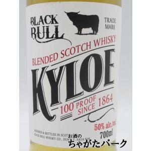 ブラックブル カイロー ブレンデッドウイスキー...の詳細画像1