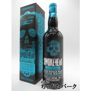 正規品】ドン フリオ レポサド テキーラ 750ml 38％ 正規品 メキシコ