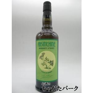 818 ブランコ テキーラ 並行品 40度 700ml □人気モデルのケンダル