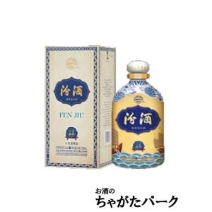 【在庫限りの衝撃価格！】 汾酒 (ふんしゅ) 一帯一路 55度 750ml｜chagatapark