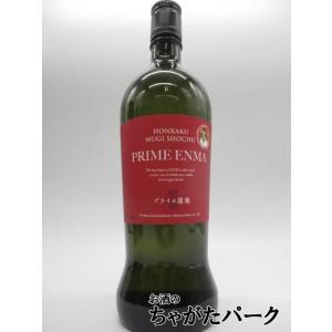 【焼酎祭り1180円均一】 老松酒造 シン プライム 閻魔 PRIME ENMA 麦焼酎 25度 7...
