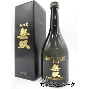 40度 久米島の久米仙 5年古酒【泡盛】 720ml : くまの焼酎屋 - 通販