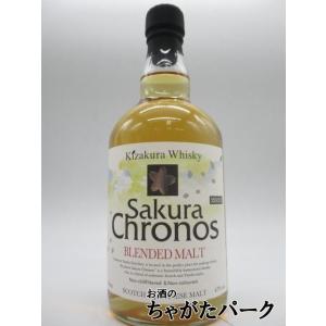 【2023リリース】 黄桜 丹波蒸留所 ウイスキー サクラクロノス ブレンデッドモルト 2023 47度 700ml｜chagatapark