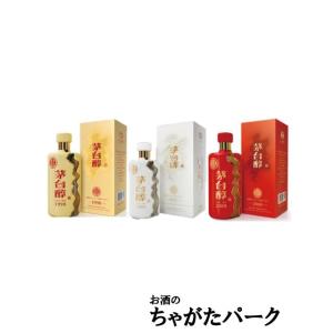 【飲み比べ3本セット】 茅台醇 (マオタイジュン) 1998. 1992. 2008 正規品 53度 500ml×3本セット｜chagatapark