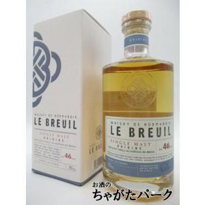 ノックニーアン　オーガニック シングルモルトウイスキー 700ml 46% 楽天市場】ノックニーアン オーガニック シングルモルト 700ml 46