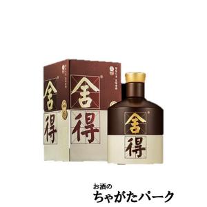 【新品未開封】貴州習酒 (キシュウシージュウ) 53度 500ml Amazon.co.jp: 貴州習酒 (キシュウシージュウ) 53度 500ml