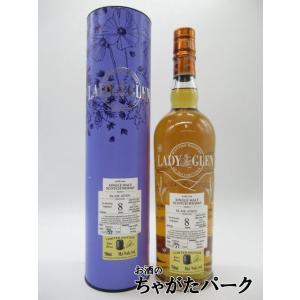 アラン 28年 1997 シェリーホグスヘッド 正規品 57.5度 700ml : お酒の