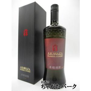 ギフト】 篠崎 千年の眠り ファーストクラス 10年 箱付き 麦焼酎 40度