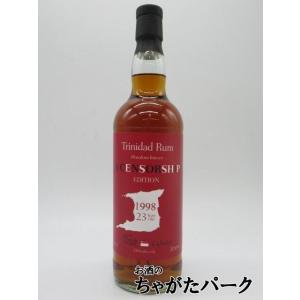 キルデビル トリニダード カロニ 23年 1998 カスクストレングス